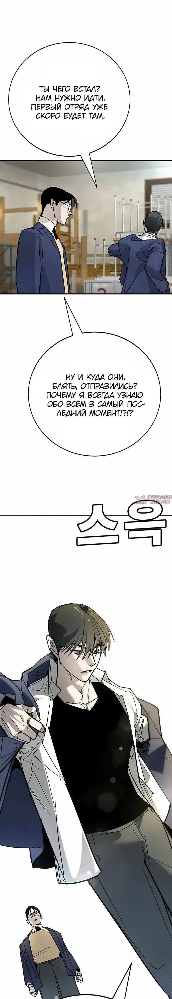 Page 41.000