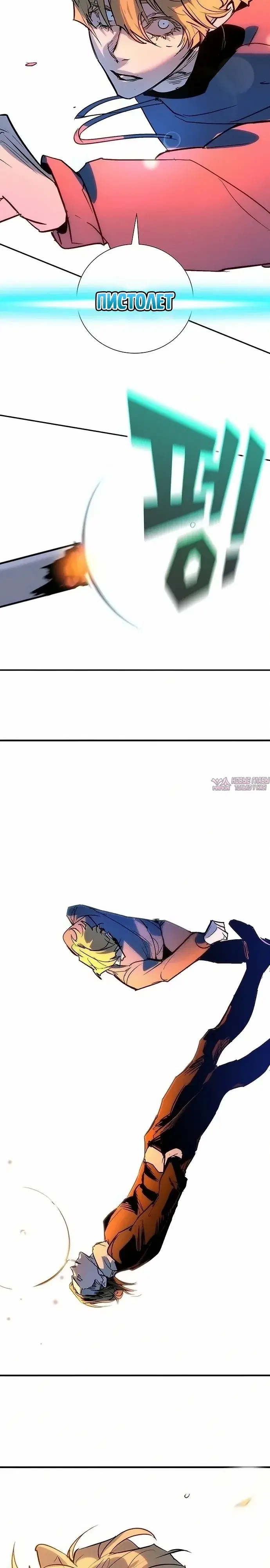 Page 41.000