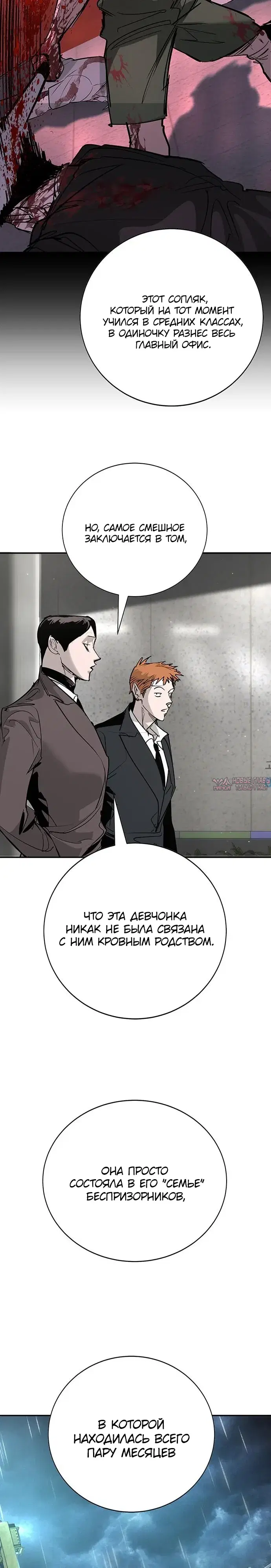 Page 41.000