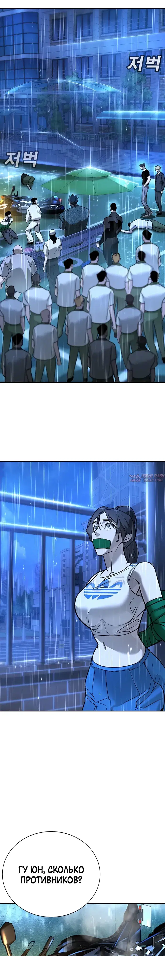 Page 41.000