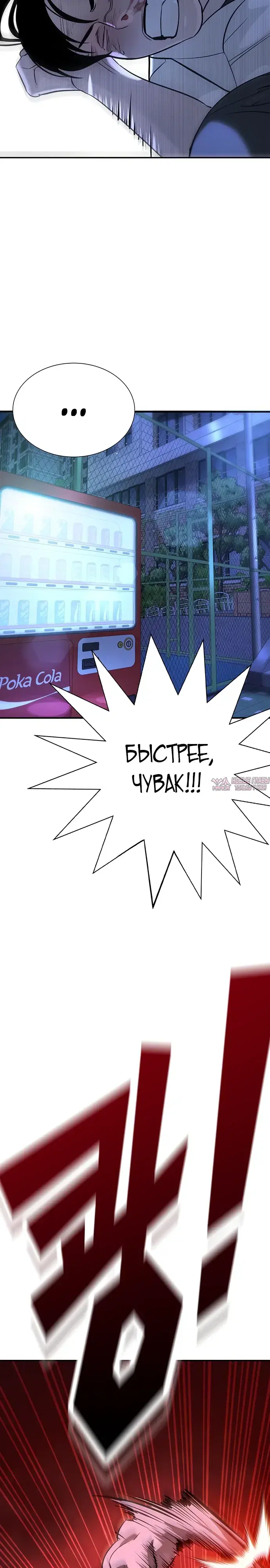 Page 41.000