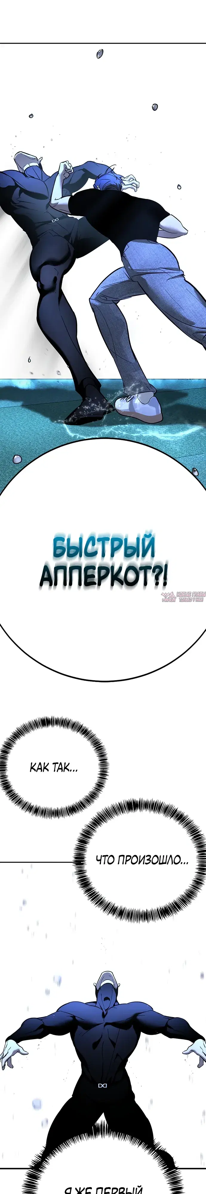 Page 41.000