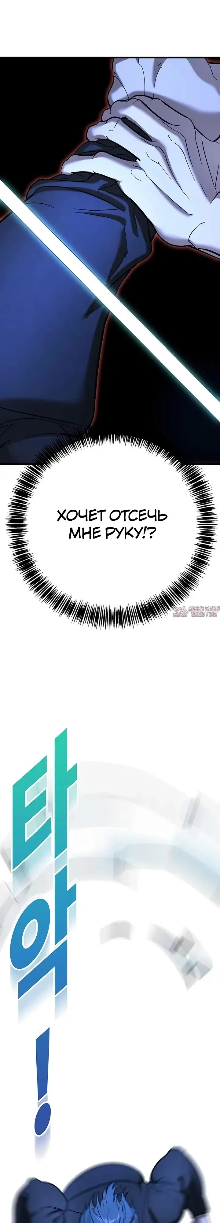 Page 41.000