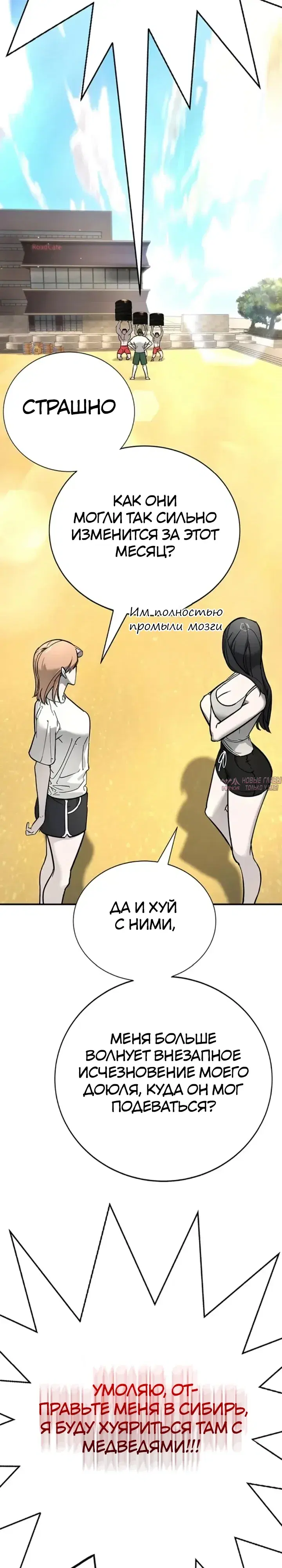 Page 41.000