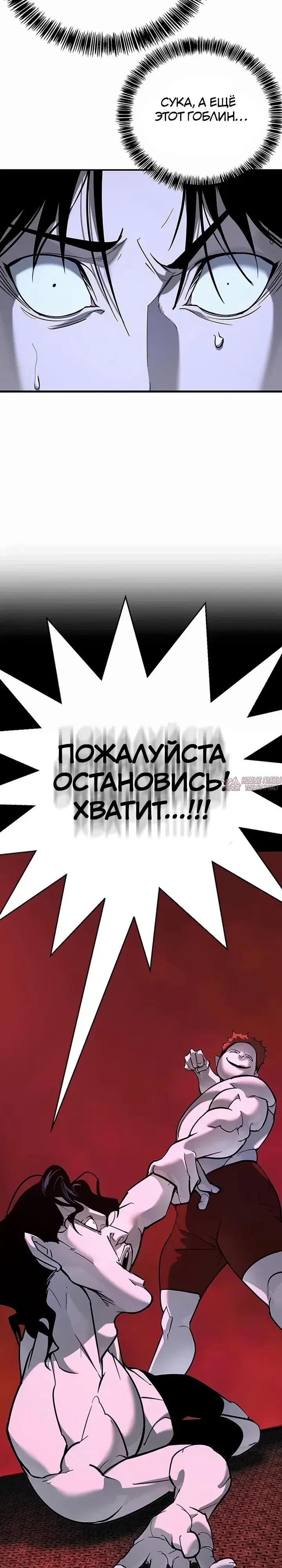 Page 41.000