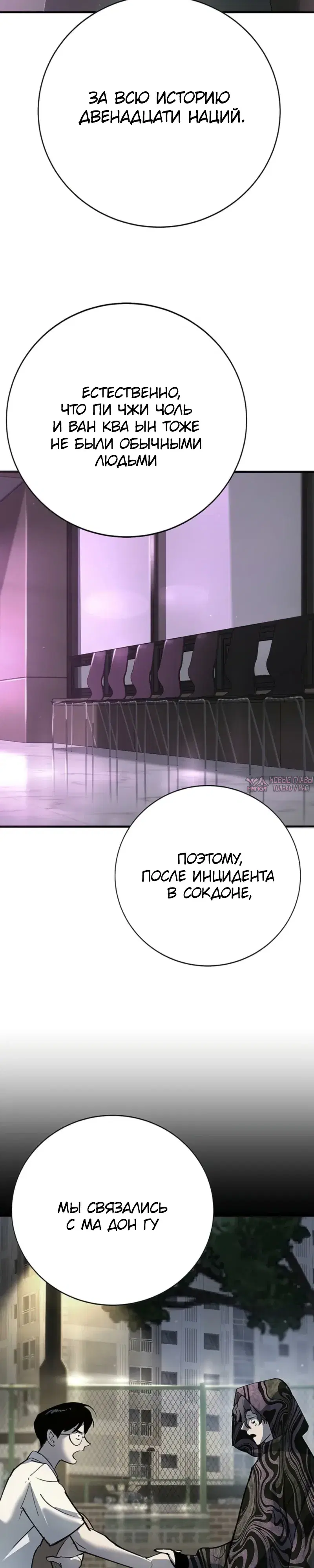 Page 41.000