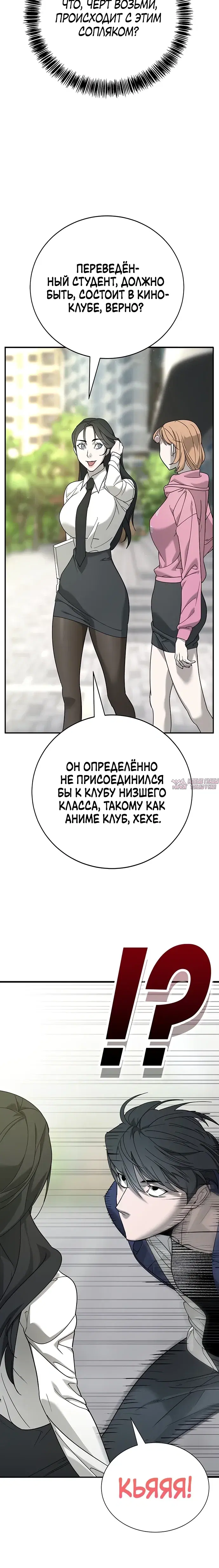 Page 41.000