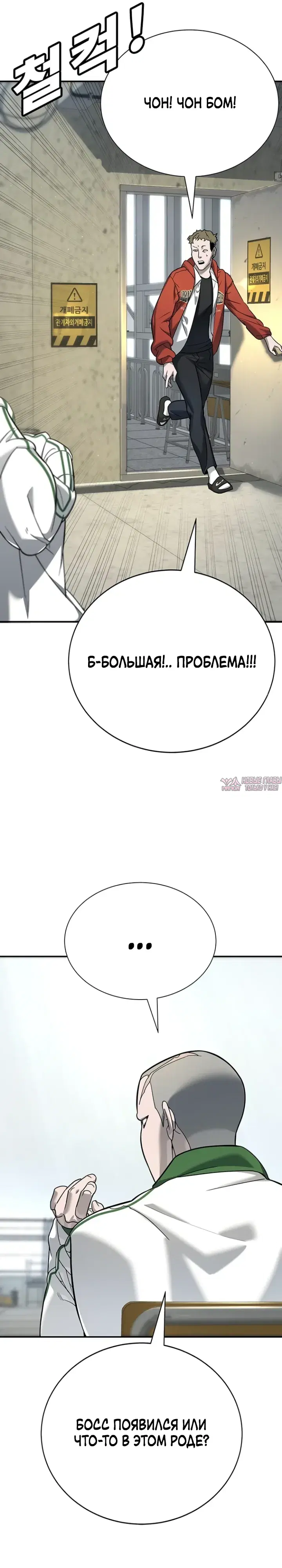 Page 41.000