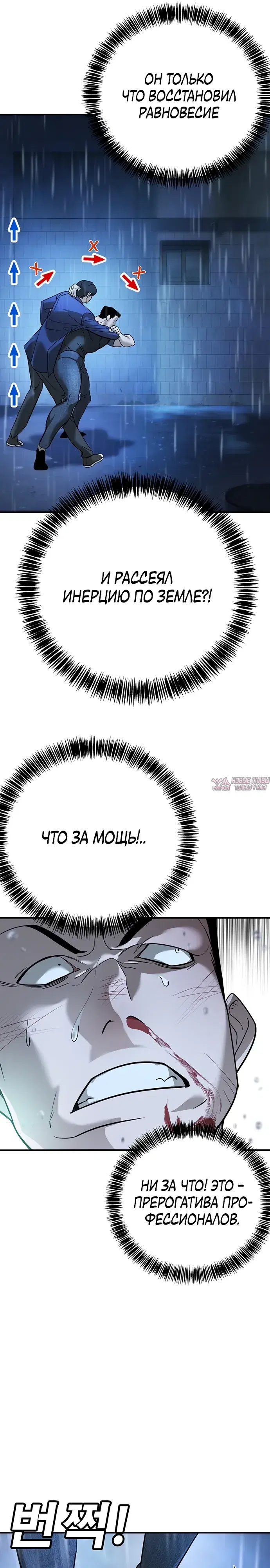 Page 41.000