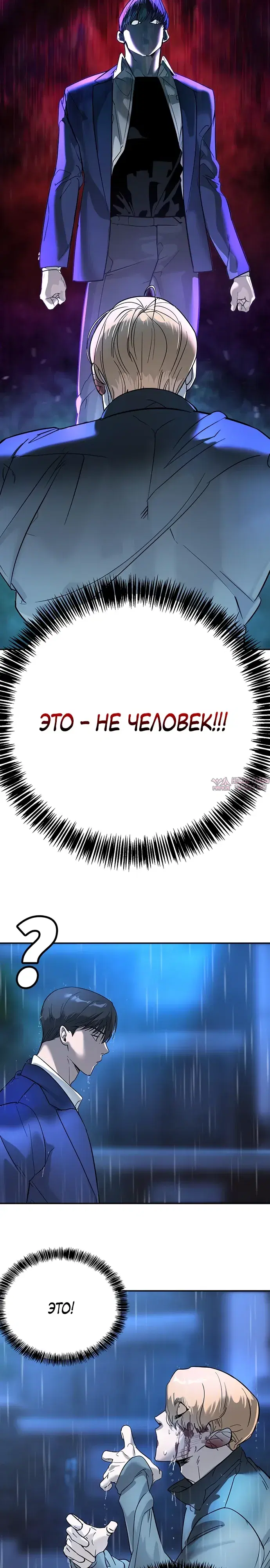 Page 41.000