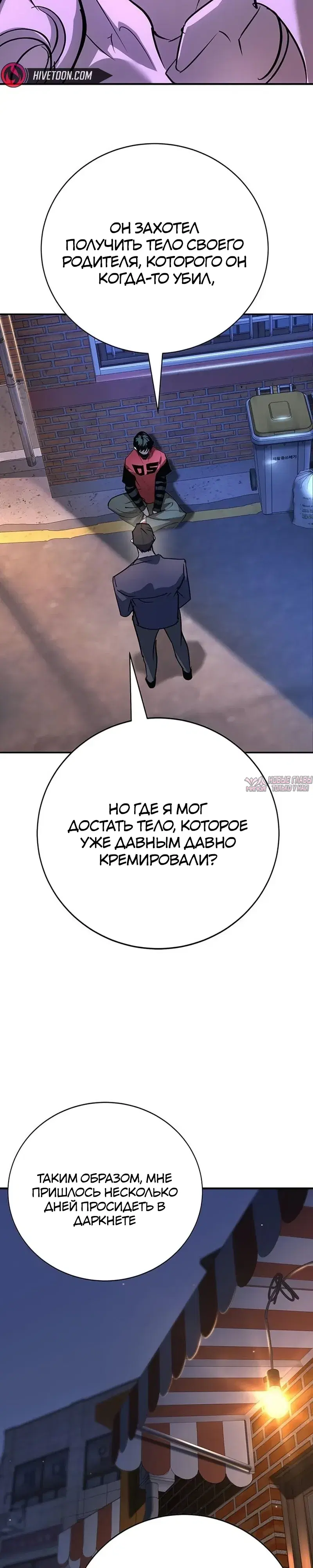 Page 41.000