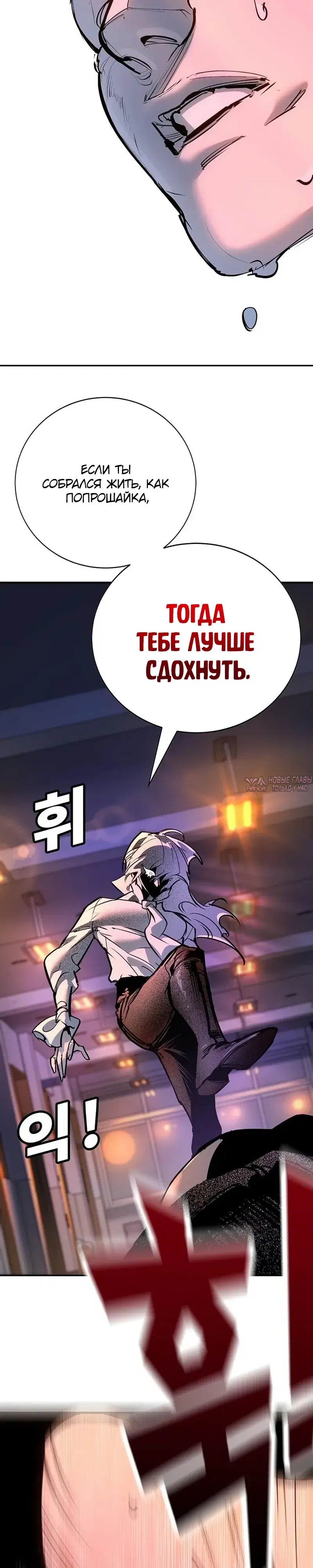 Page 41.000