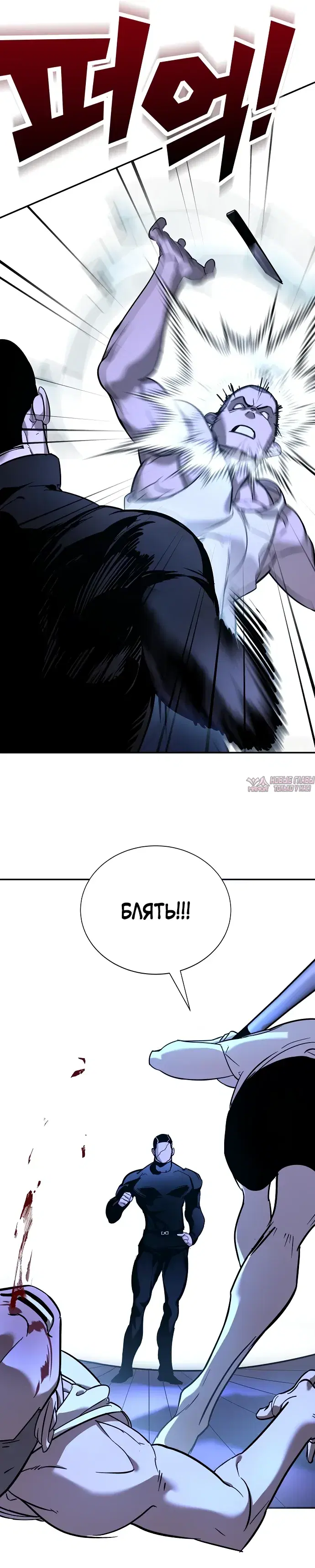 Page 41.000