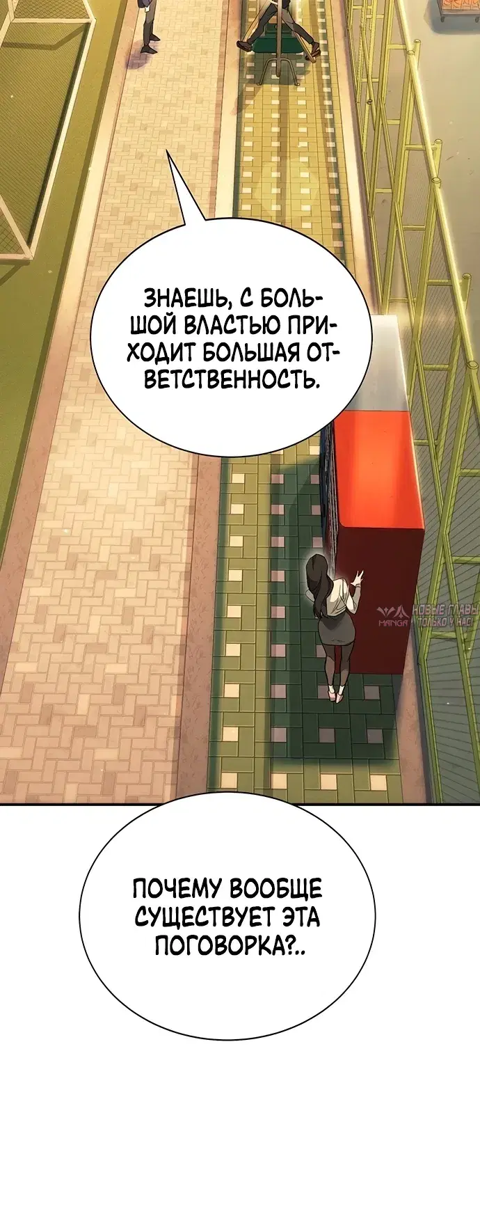 Page 41.000