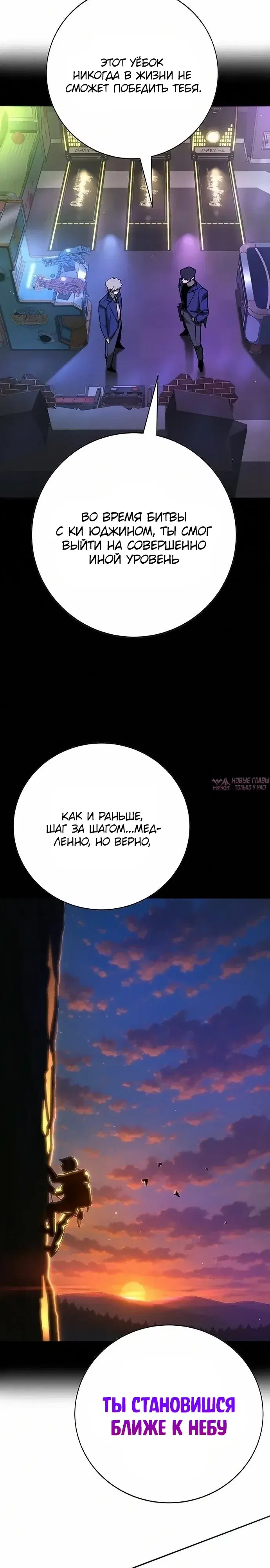 Page 42.000