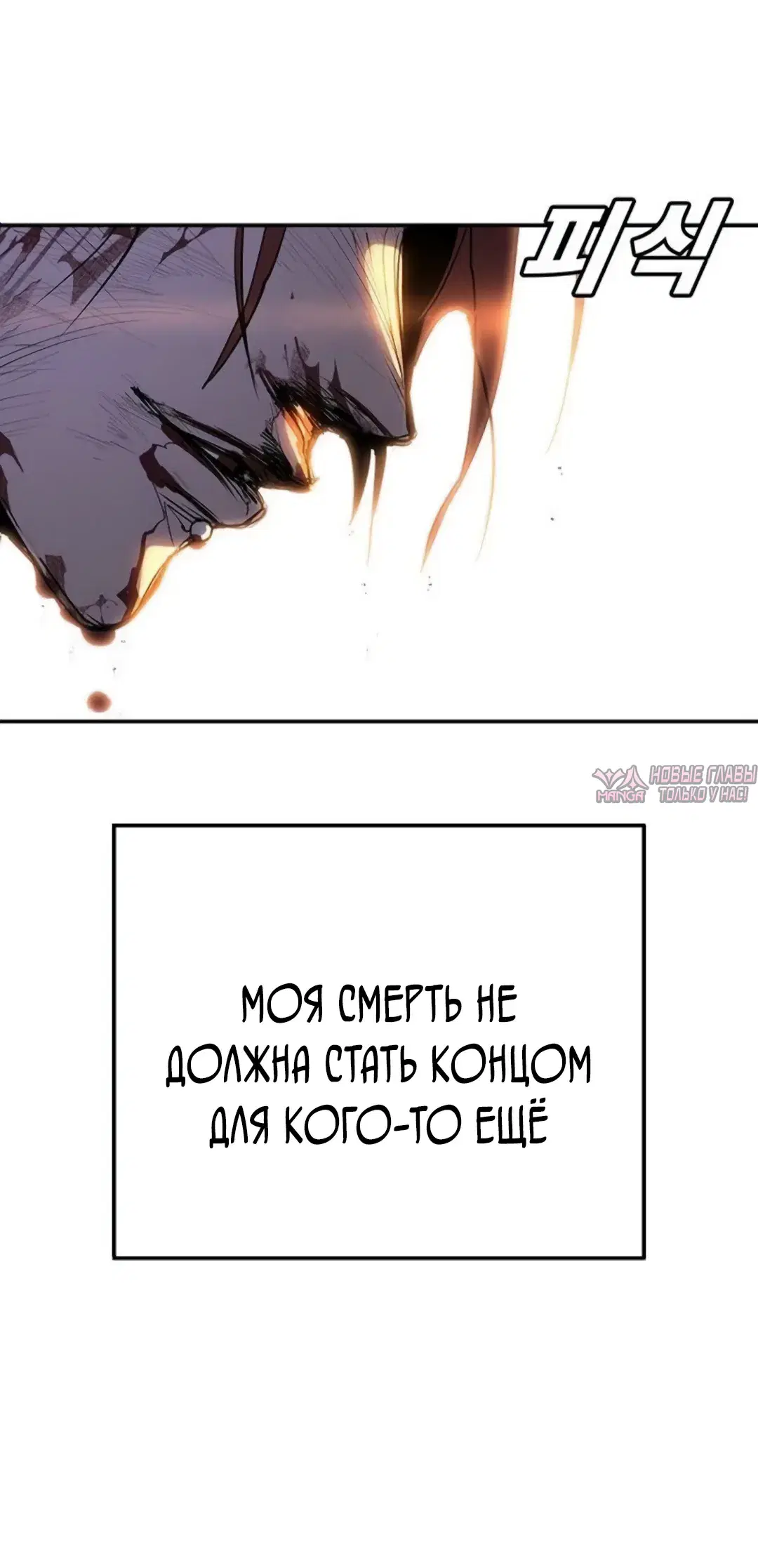 Page 42.000