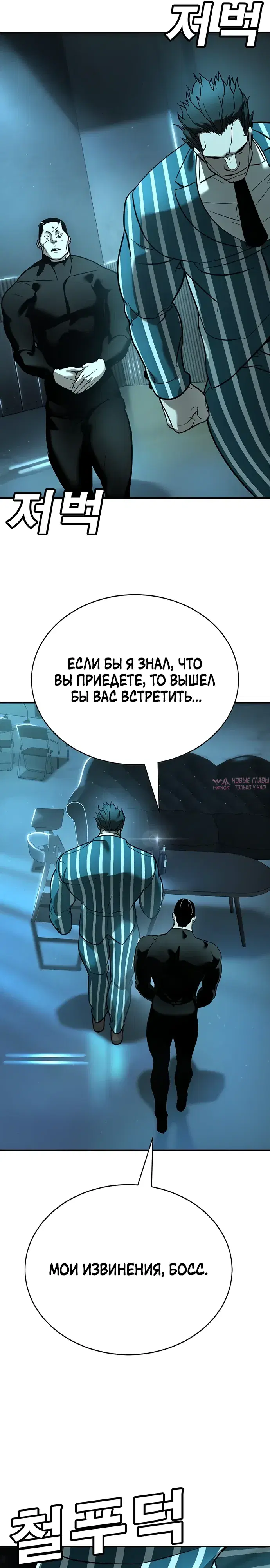 Page 42.000