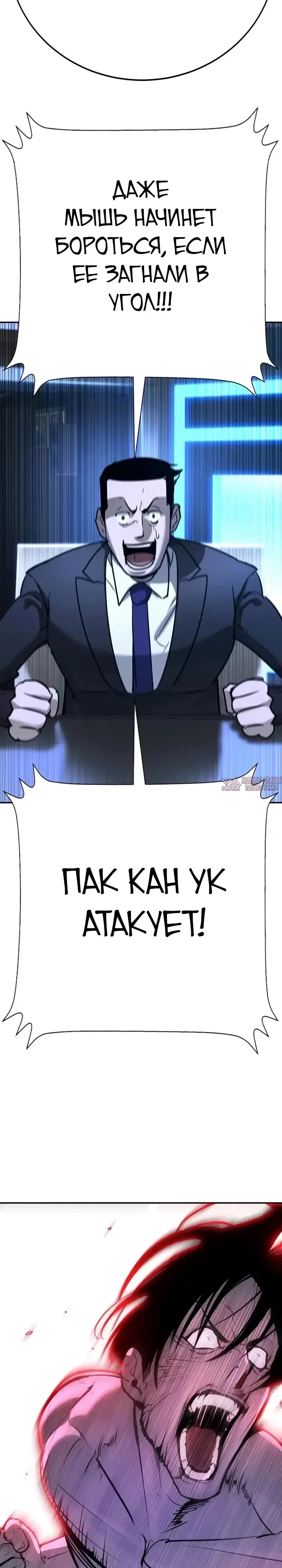Page 42.000