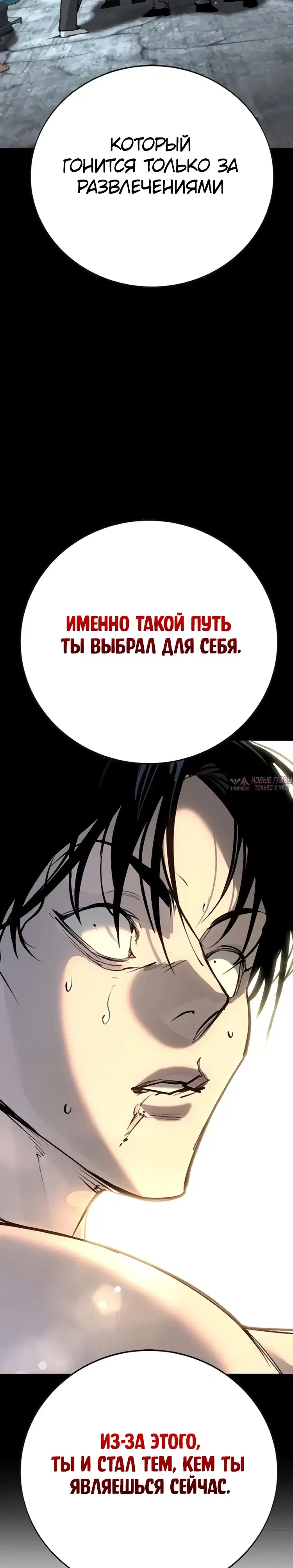 Page 42.000