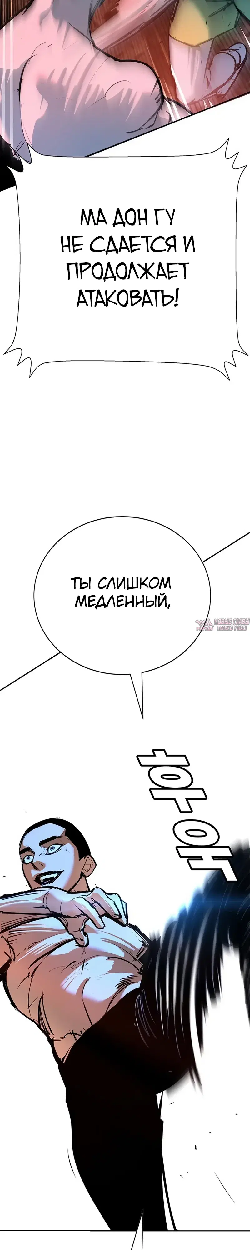 Page 42.000