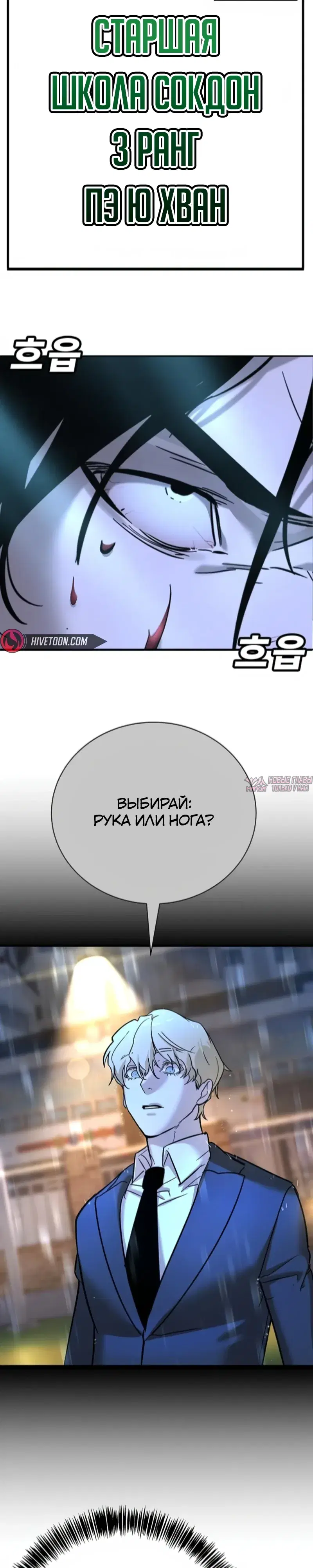 Page 42.000
