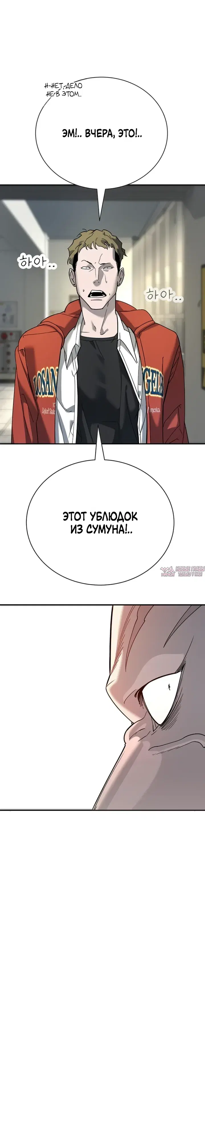 Page 42.000