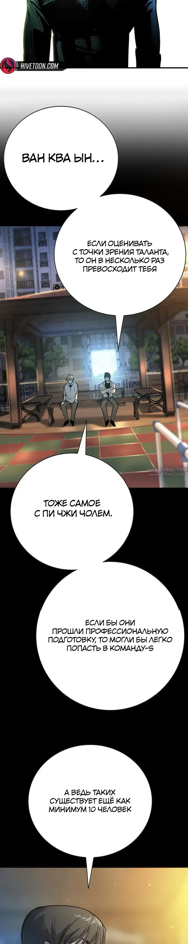 Page 42.000