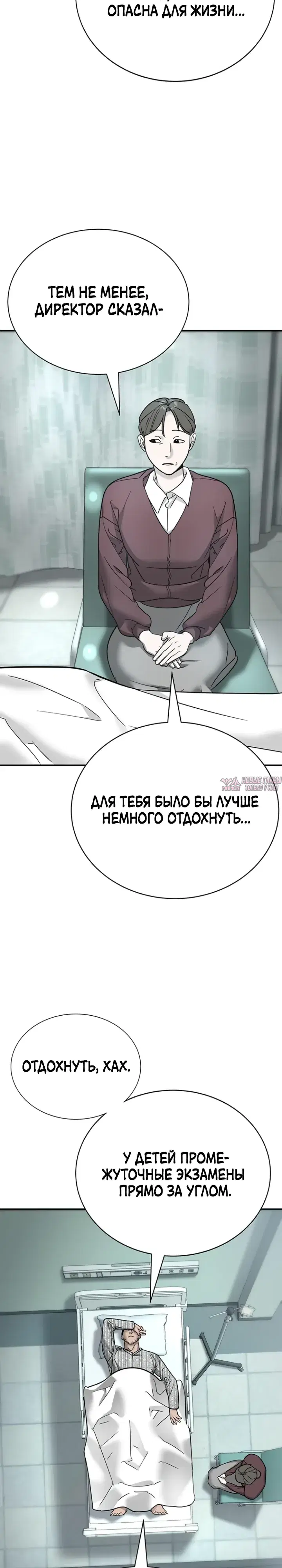 Page 42.000