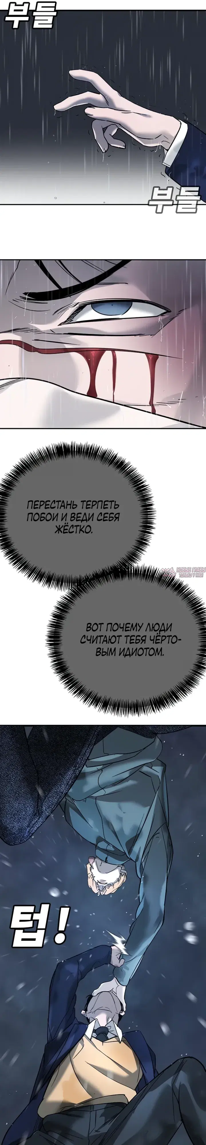 Page 42.000