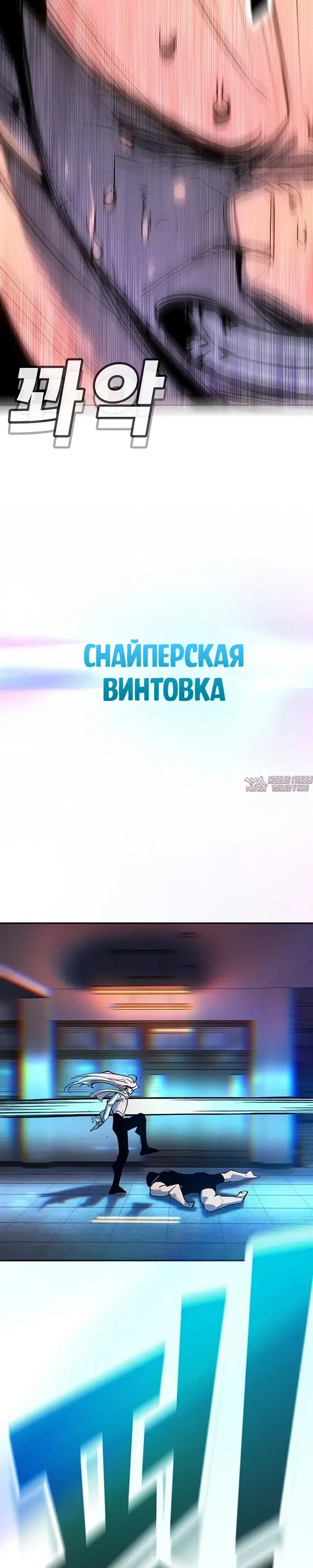 Page 42.000