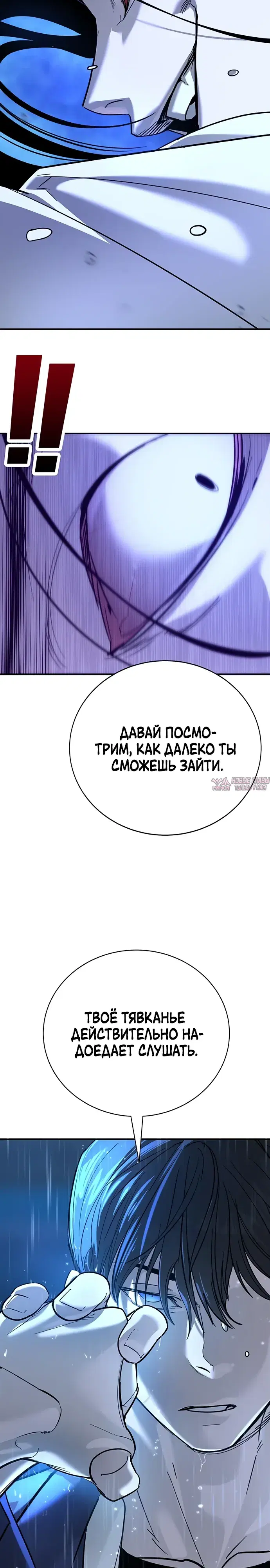 Page 42.000
