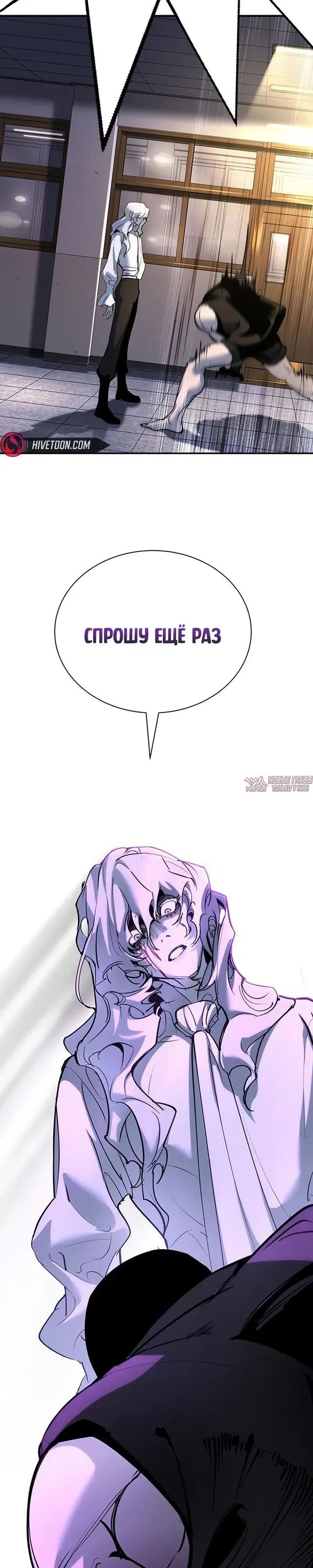 Page 42.000
