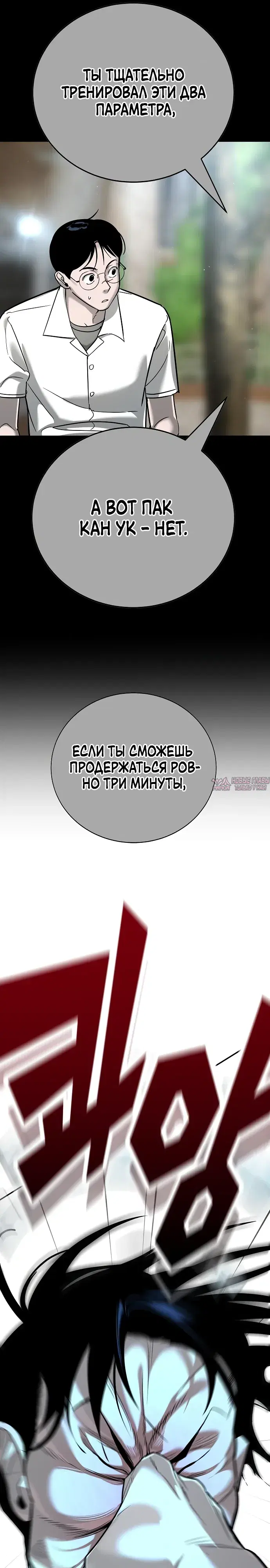 Page 42.000