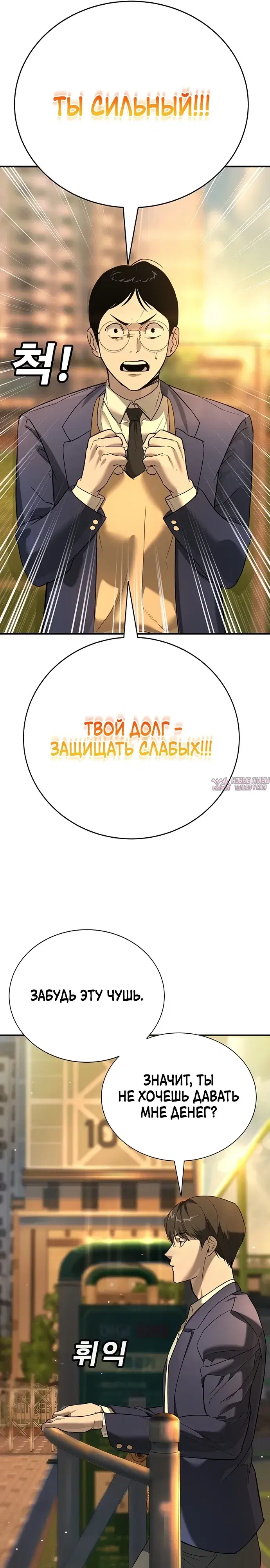 Page 42.000