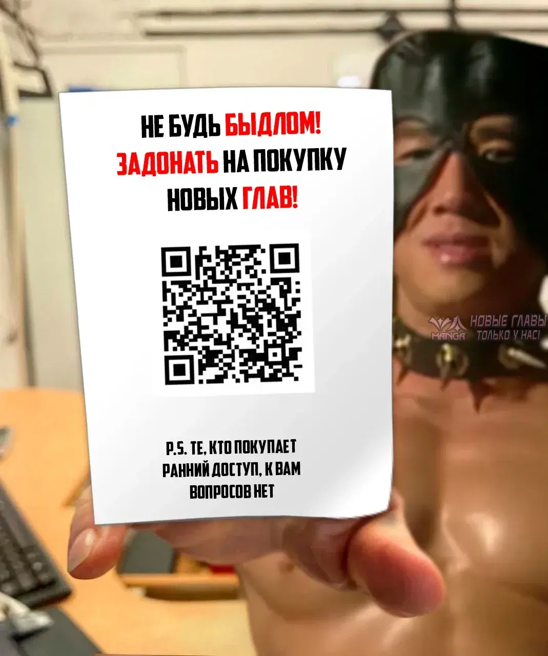 Page 43.000