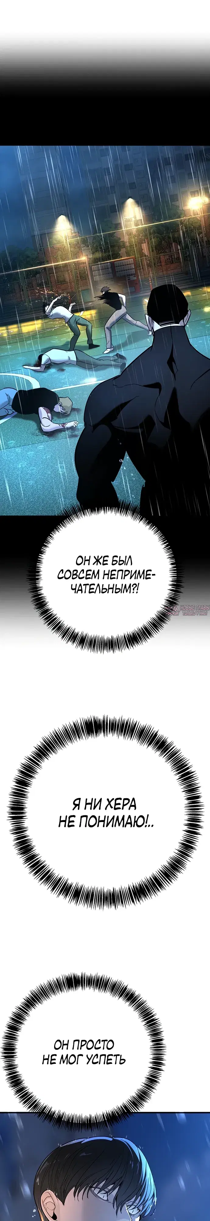Page 43.000