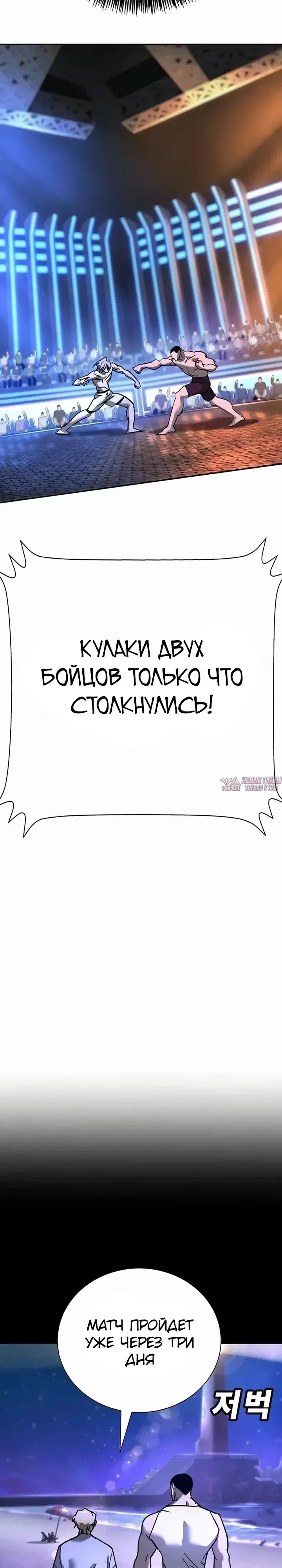 Page 43.000