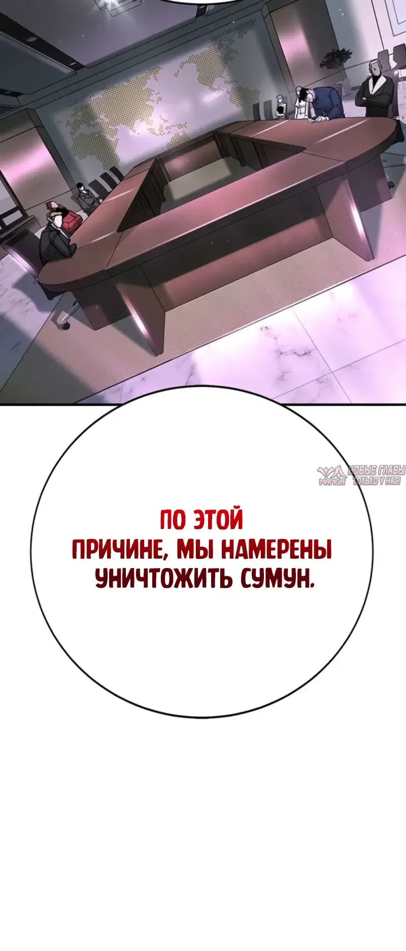 Page 43.000