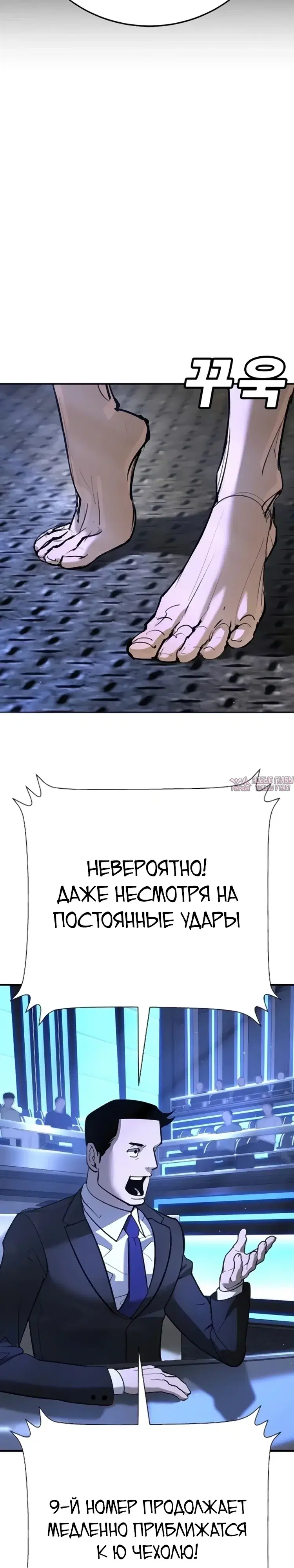 Page 43.000