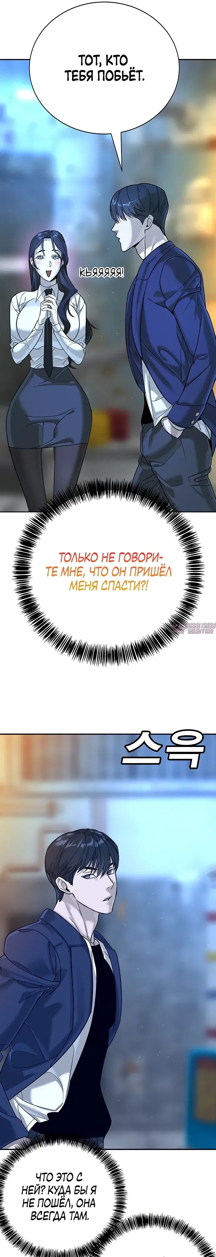 Page 43.000