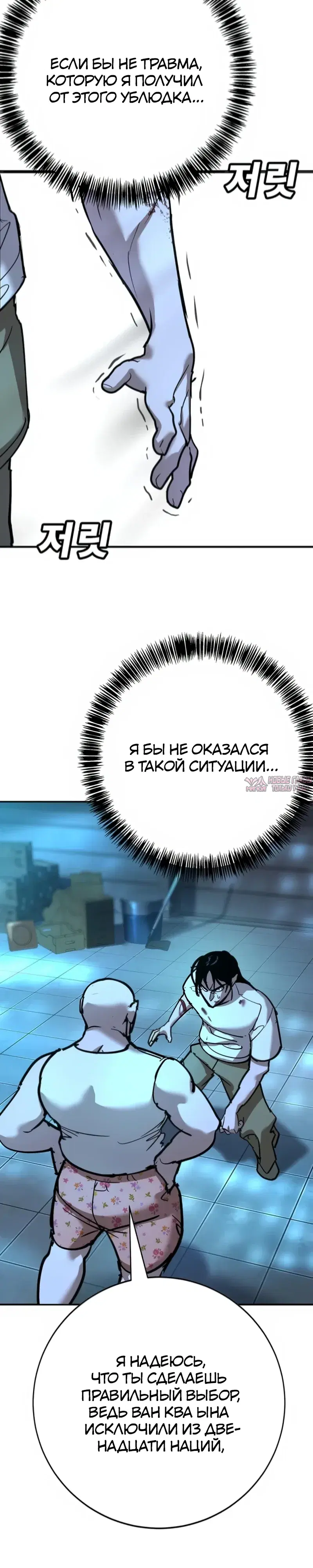 Page 43.000