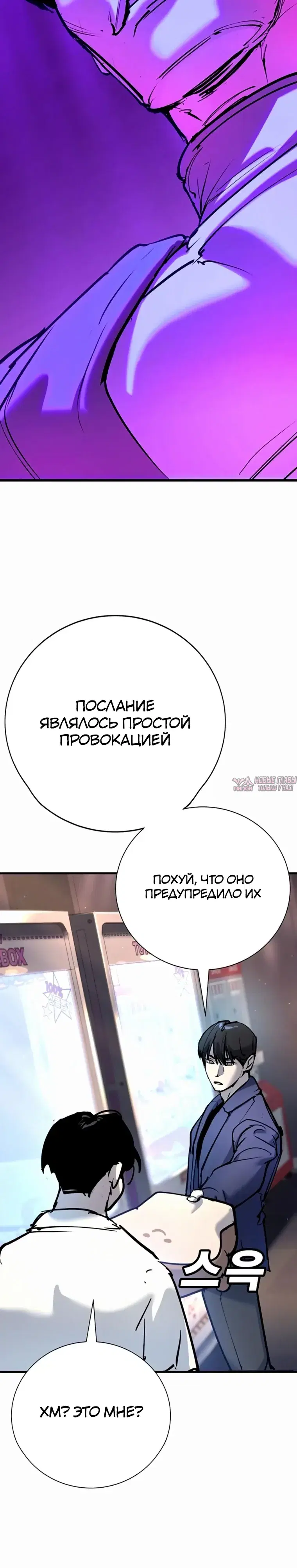 Page 43.000