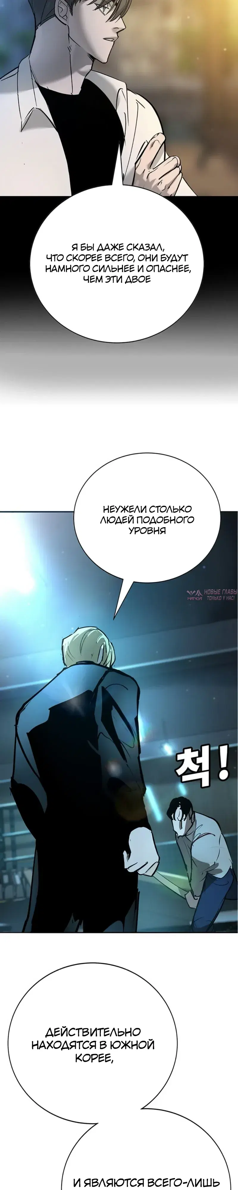 Page 43.000