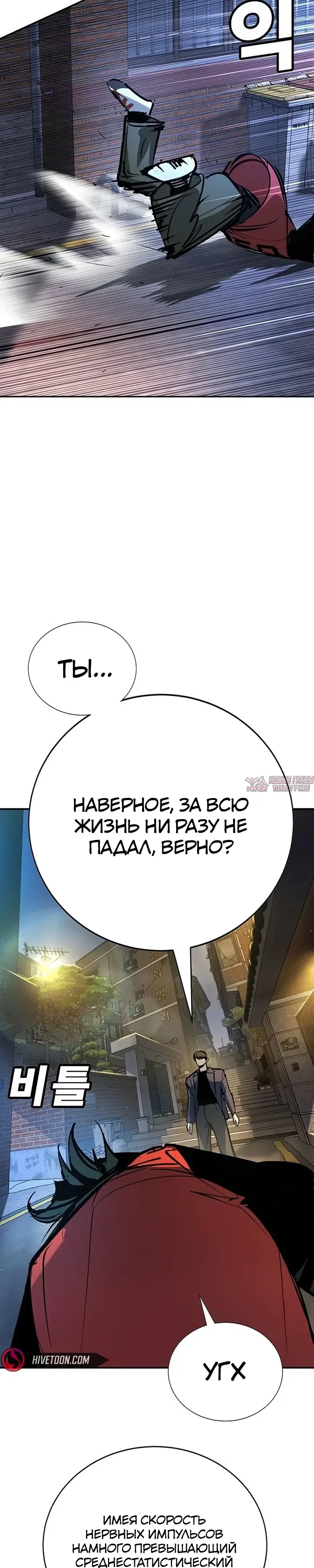 Page 43.000