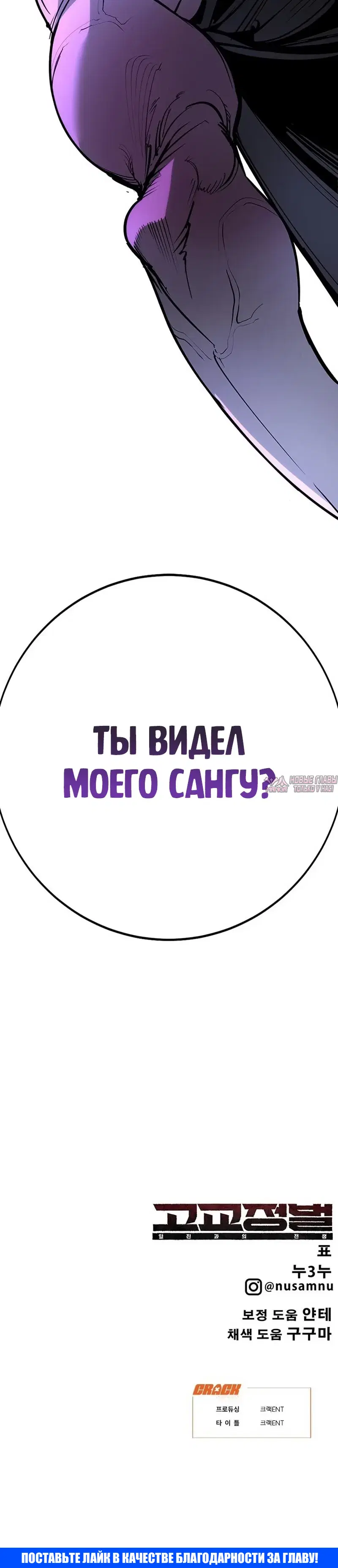 Page 43.000
