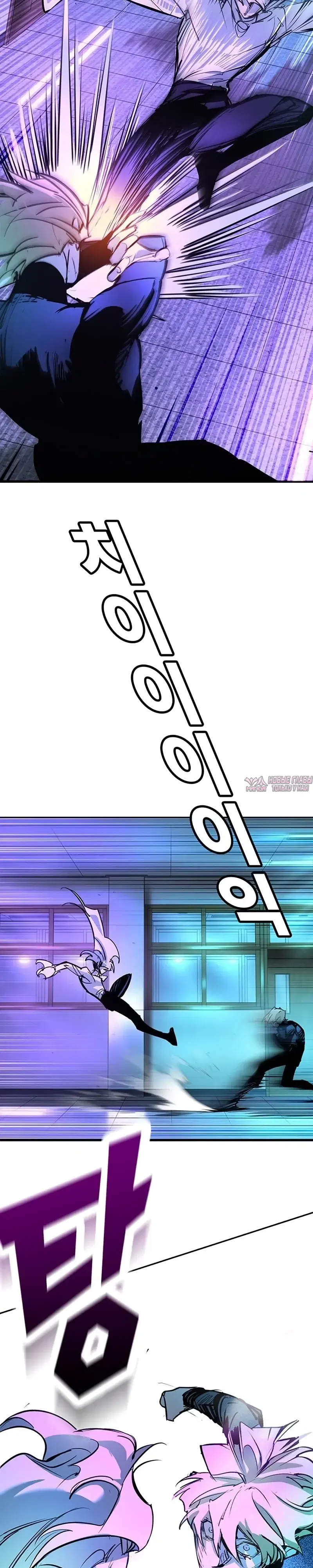 Page 43.000