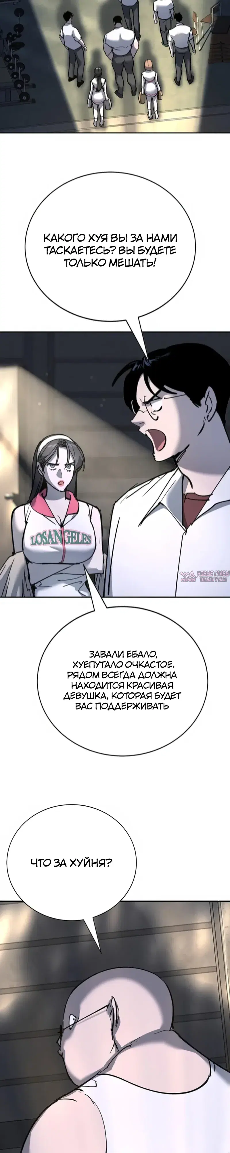Page 54.000