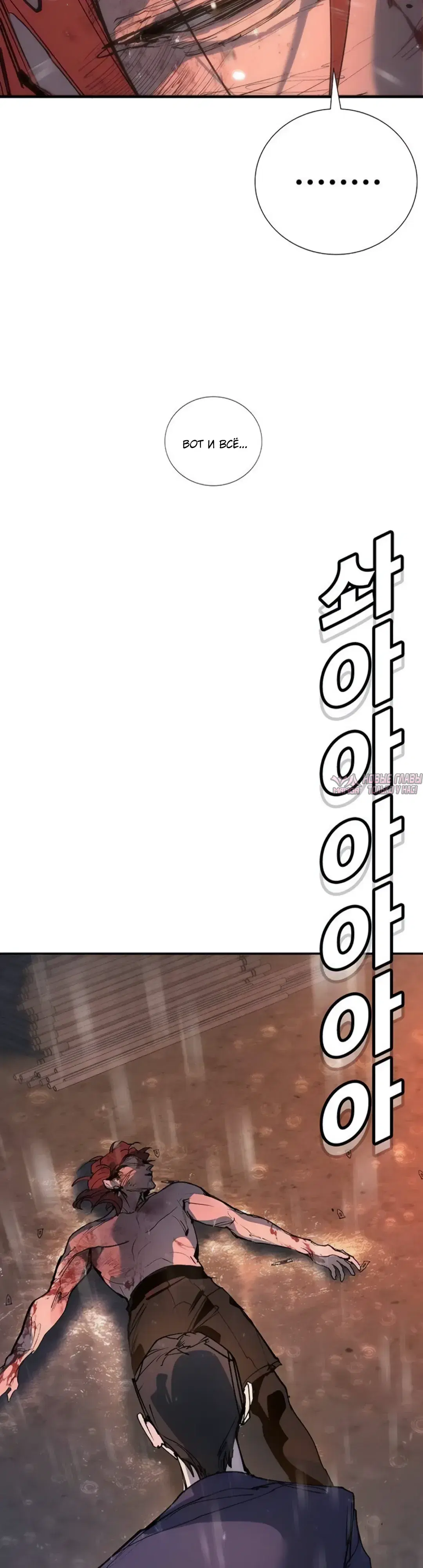 Page 55.000