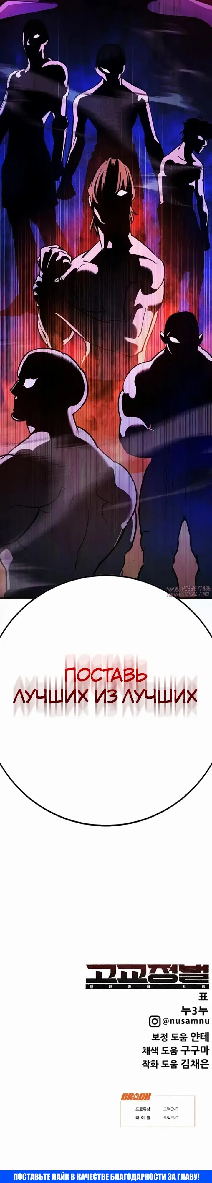 Page 55.000