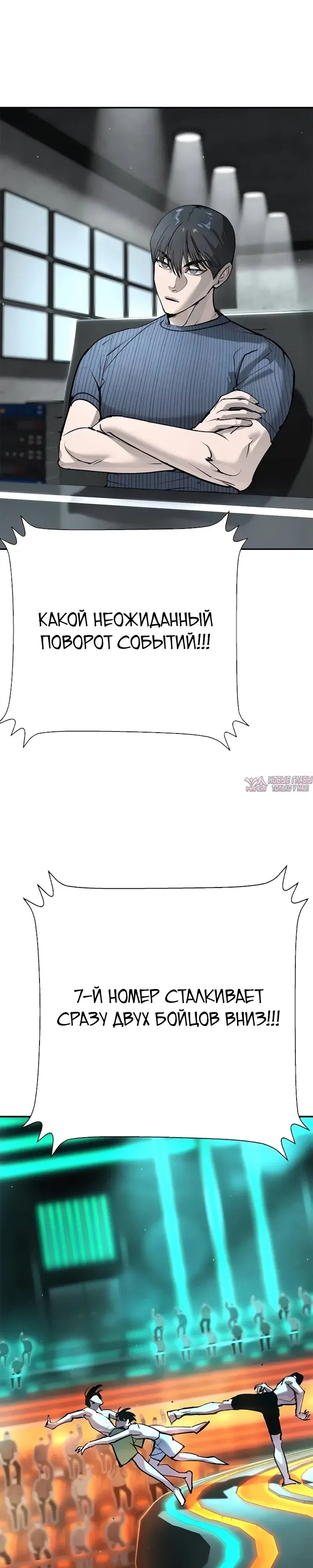 Page 55.000
